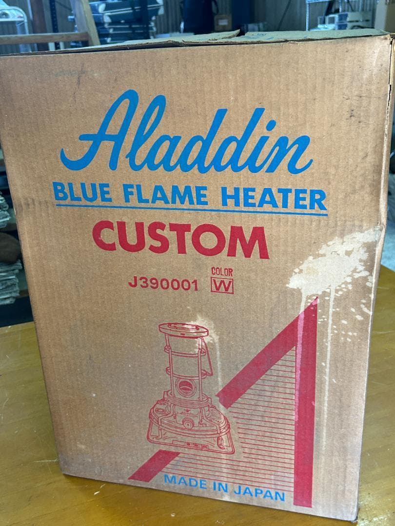 Aladdin アラジン ブルーフレームヒーター 対流型 石油ストーブ