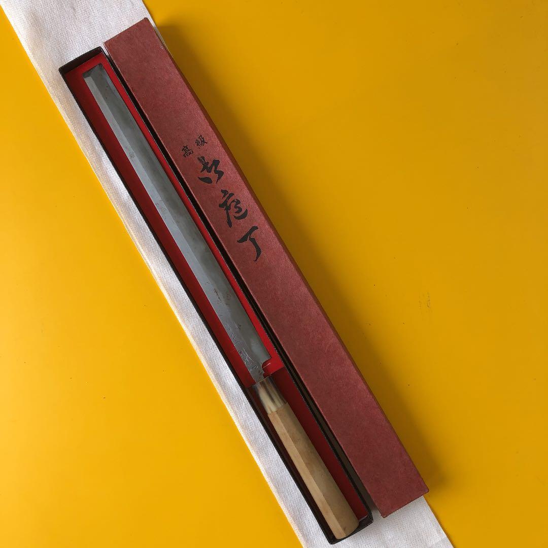 正本 包丁 登録正本 総本店　刺身包丁