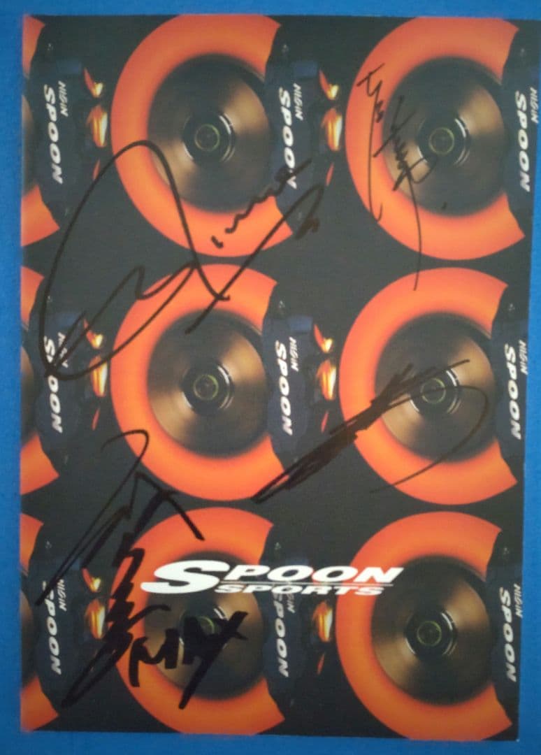 ■ 2008 SPOON SPORTS（スプーンスポーツ）製品カタログ サイン入