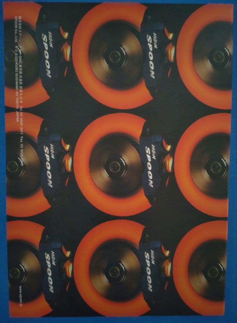 ■ 2008 SPOON SPORTS（スプーンスポーツ）製品カタログ サイン入