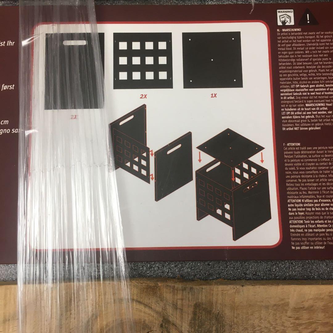 オランダ設計のお洒落な火鉢　篝火　Esschert Firebasket