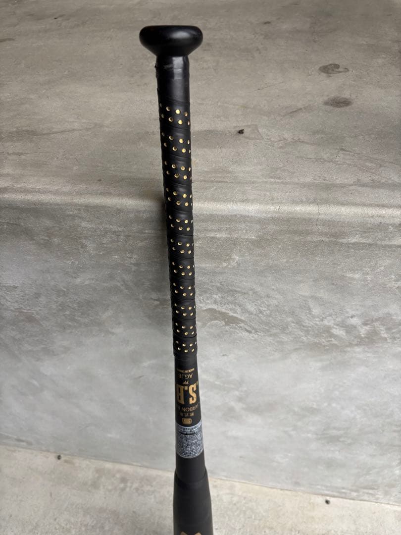 Under Armour 軟式用コンポジットバット M球対応　83cm