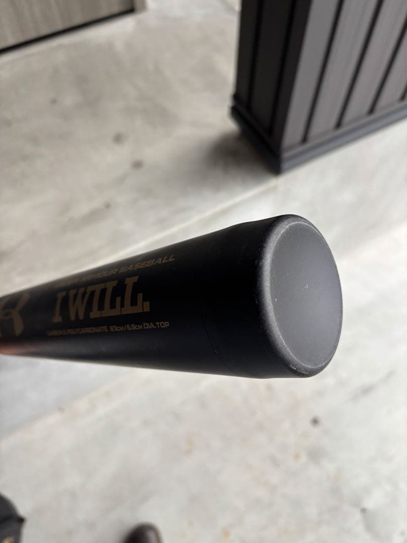 Under Armour 軟式用コンポジットバット M球対応　83cm