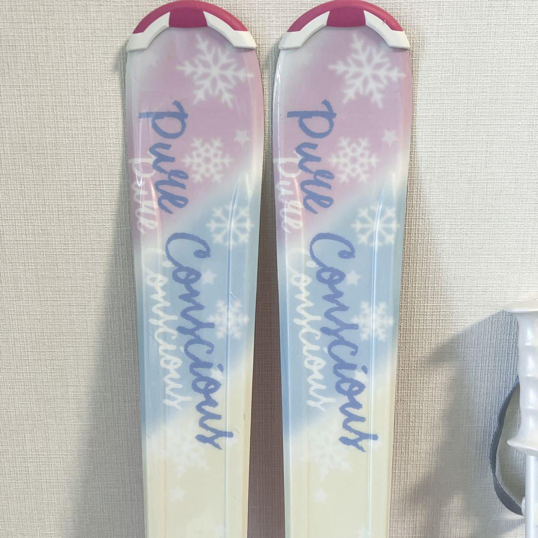 Pure Conscious ジュニアスキー5点セット　女の子　120cm