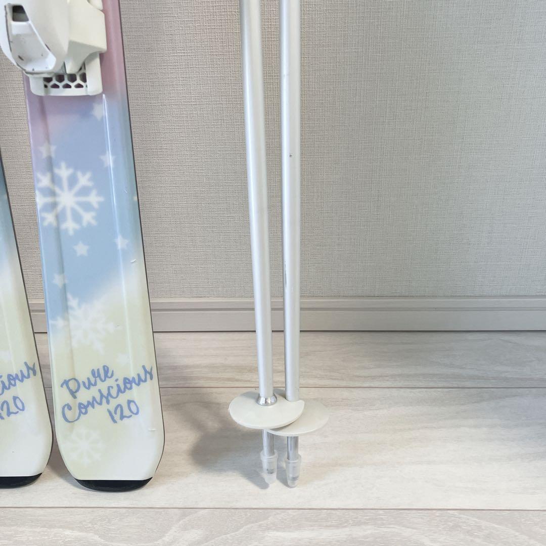 Pure Conscious ジュニアスキー5点セット　女の子　120cm