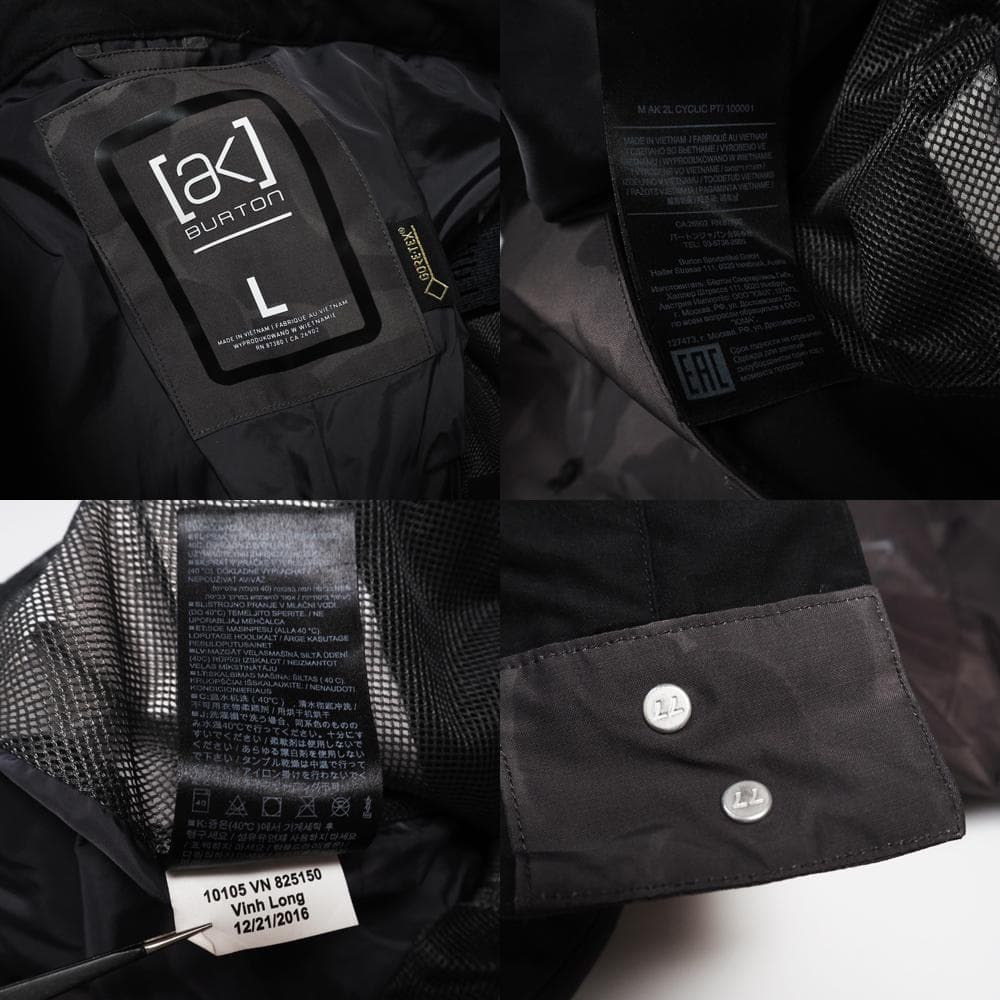 BURTON ak Cyclic GORE-TEX 2LPants ゴアテックス