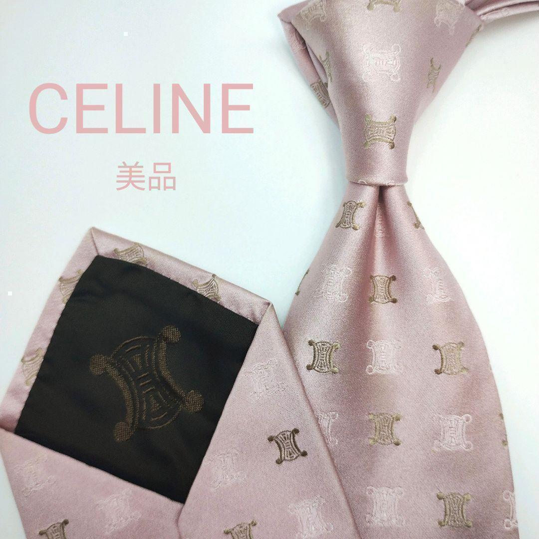 【美品】セリーヌ ネクタイ ピンク マカダム柄 光沢 高級【イタリア製】
