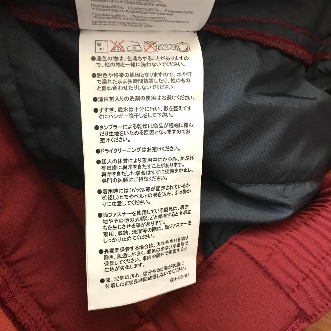 シマノ　ゼフォー　フィッシング　ウォームパンツ　ガーネット　裏起毛　LLサイズ