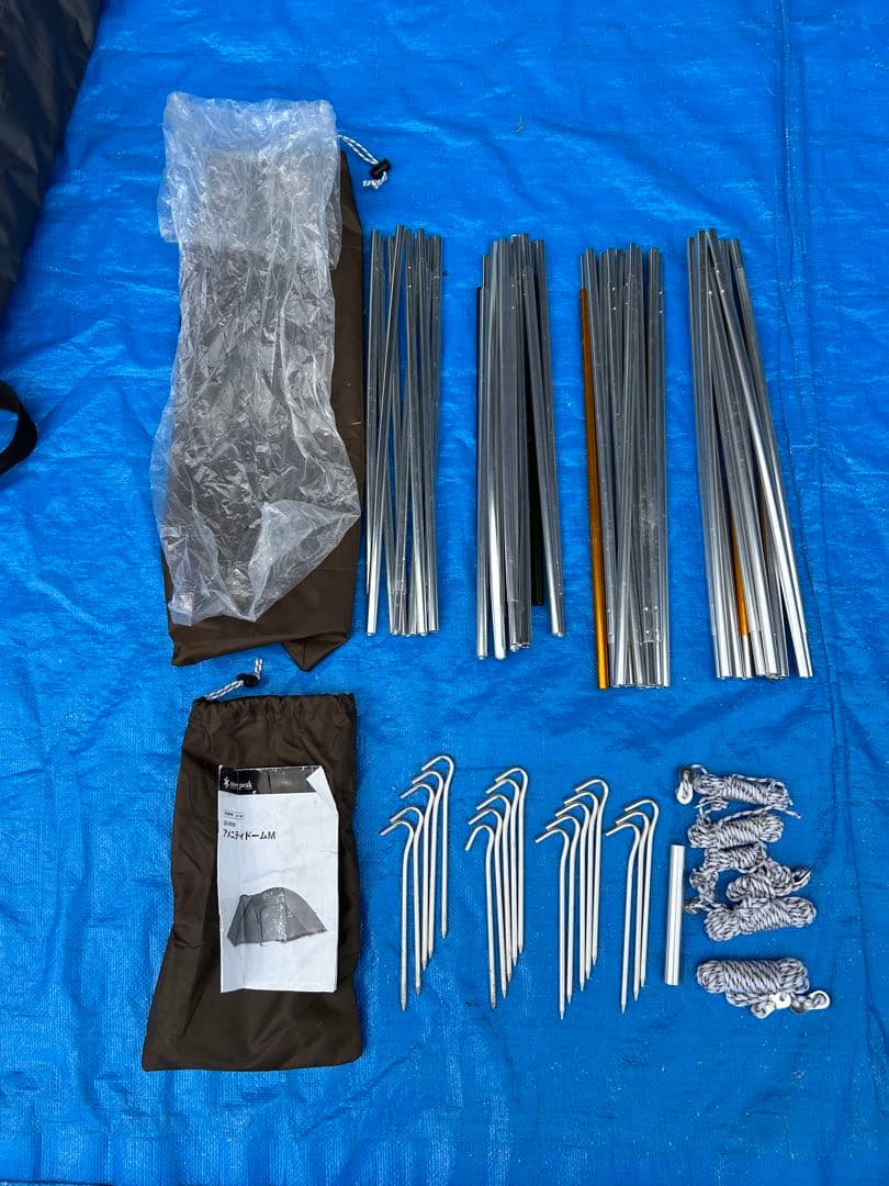 【美品】スノーピーク アメニティドームM SDE-001RH