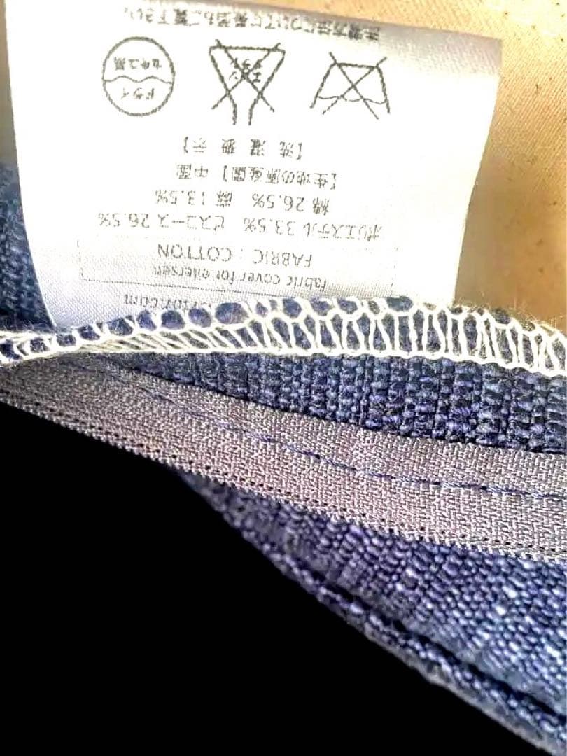 アイラーセン　正規品　アクタス購入　ストックホルム　デンマーク製