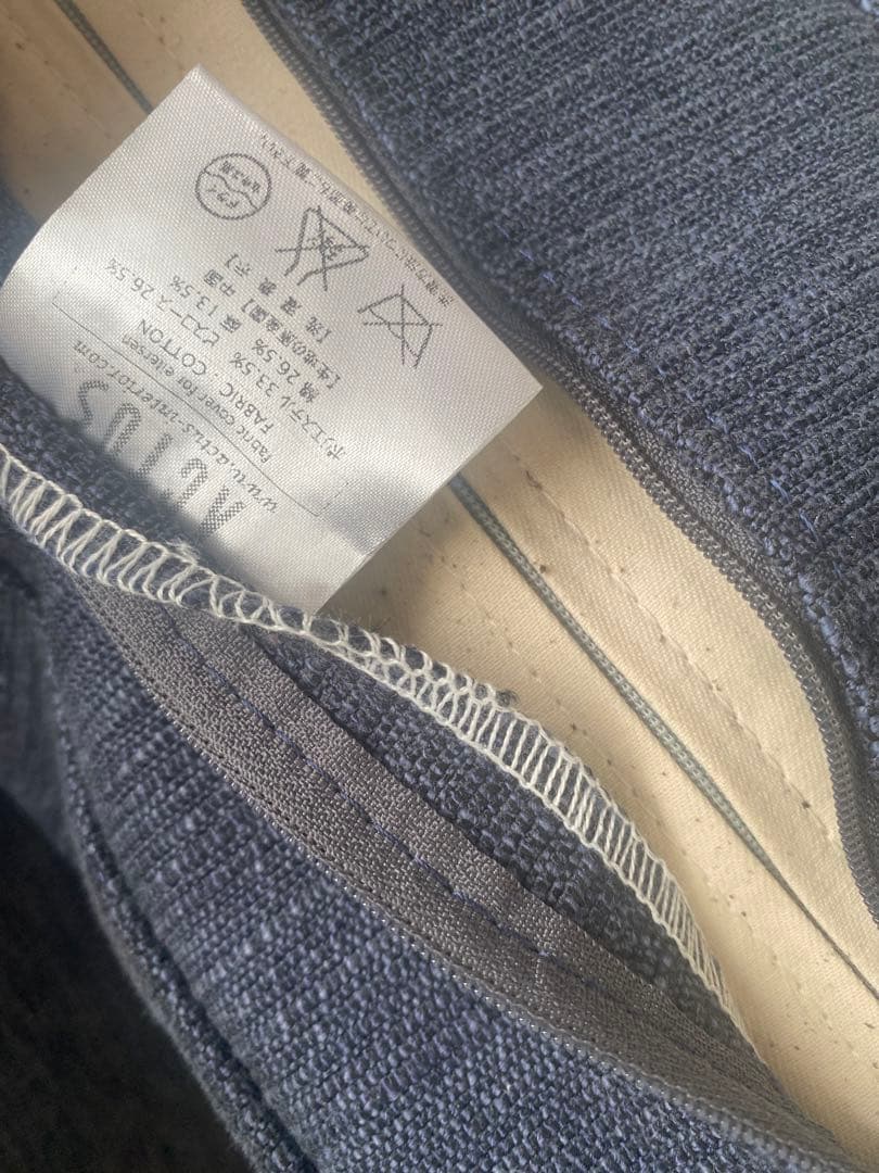 アイラーセン　正規品　アクタス購入　ストックホルム　デンマーク製