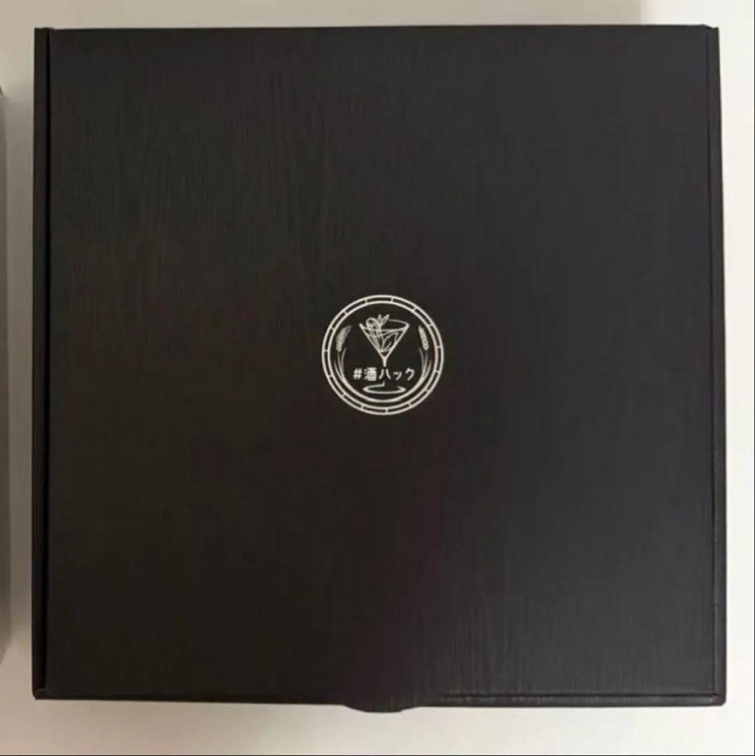 酒ハック　木製葉プレートとガラスボトルセット価格11760円9500円