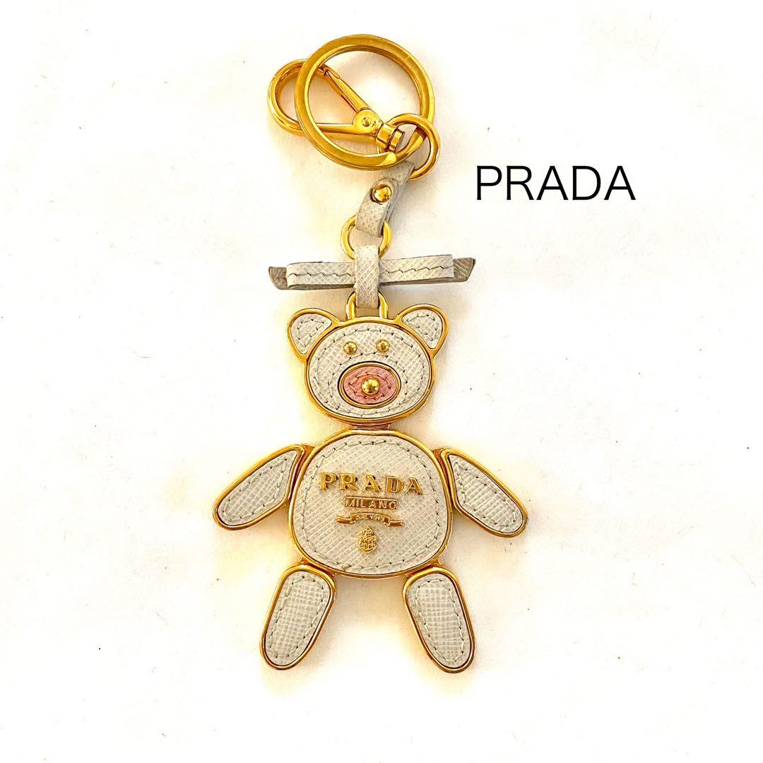 PRADA キーホルダー　チャーム　　クマ