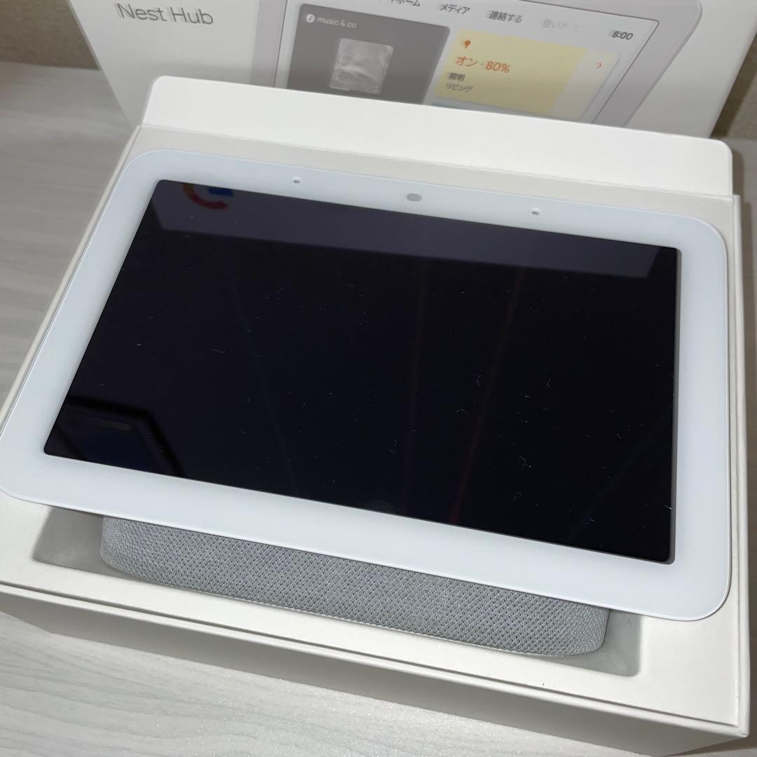 Google Nest Hub スマートディスプレイ 第2世代