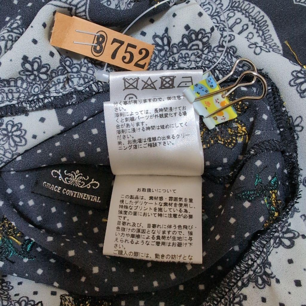 GRACECONTINENTAL　レースプリント刺繍ワンピース　サイズ38　M