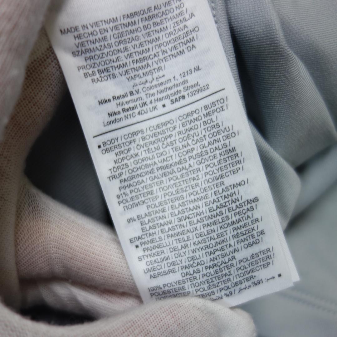 チ*ロ様 8882美品 ナイキ リヴァプールFC ドリル 長袖トップ L