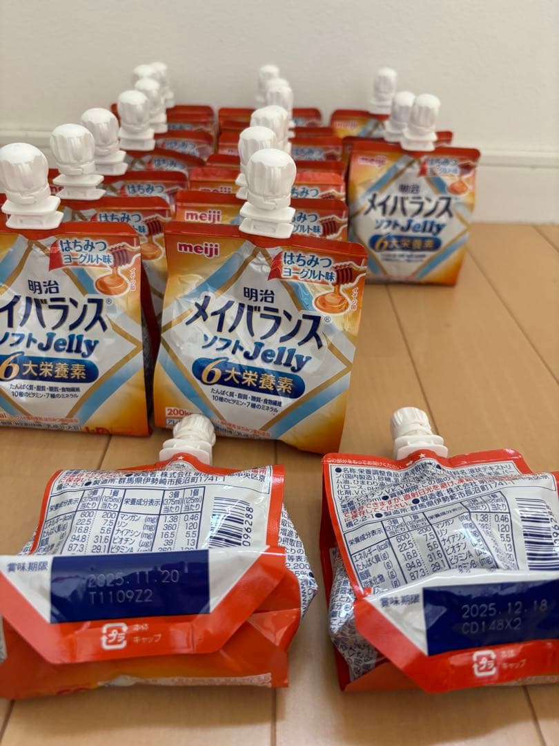 明治 メイバランス ソフトゼリー 6大栄養素　66個