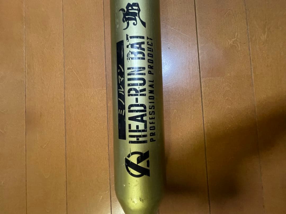 ミノルマンバット