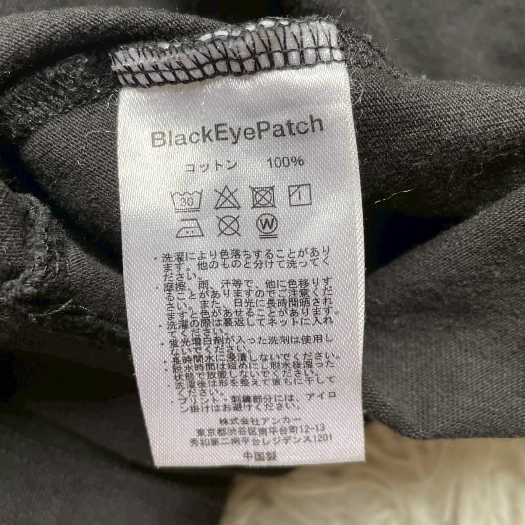 専用ブラックアイパッチ KANJI L/S TEE ブラック ロゴ ストリート