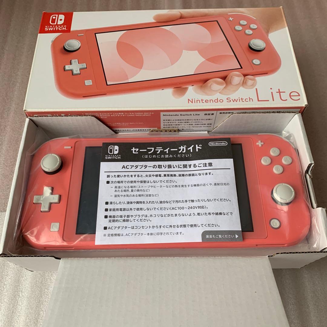 t*k様 Nintendo Switch Lite ピンク(コーラル) 本体 カ