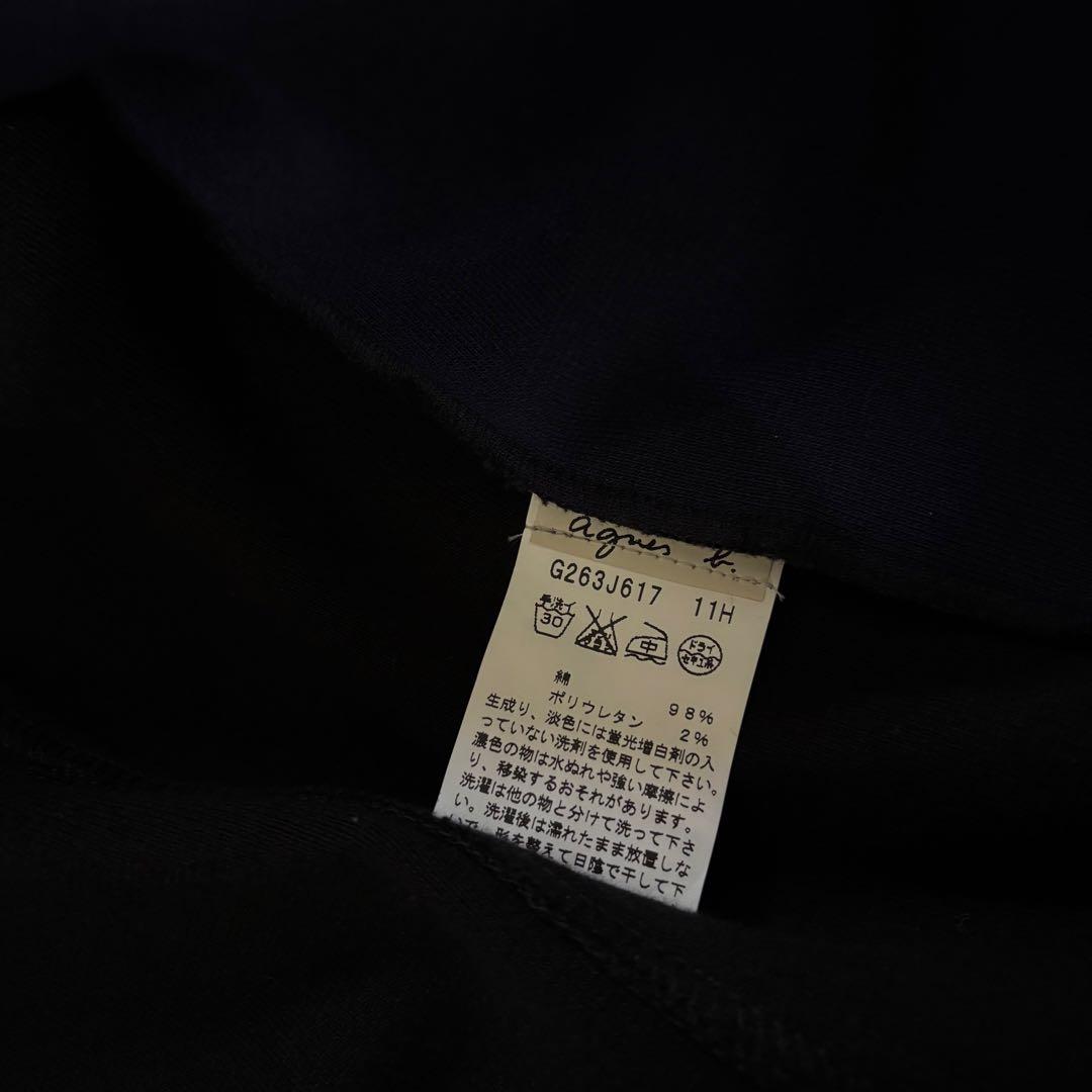 agnes b cotton napoleon jacket y2k 黒