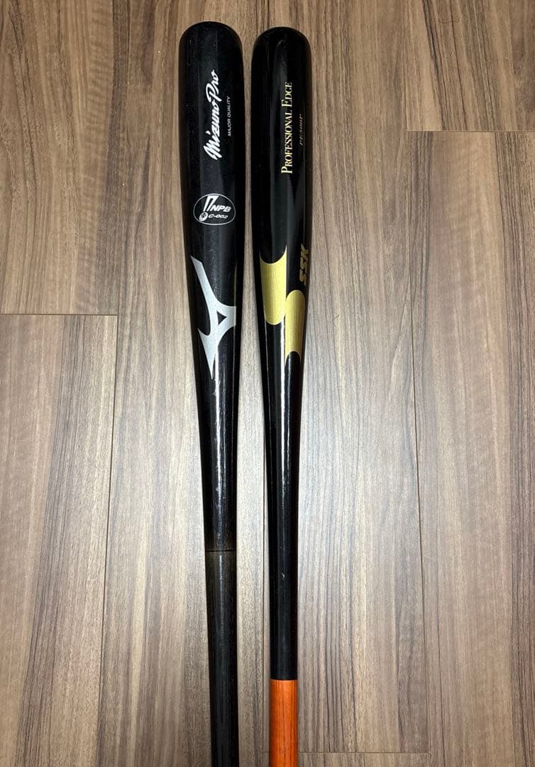 ミズノプロ　npb ssk プロフェッショナルエッジ