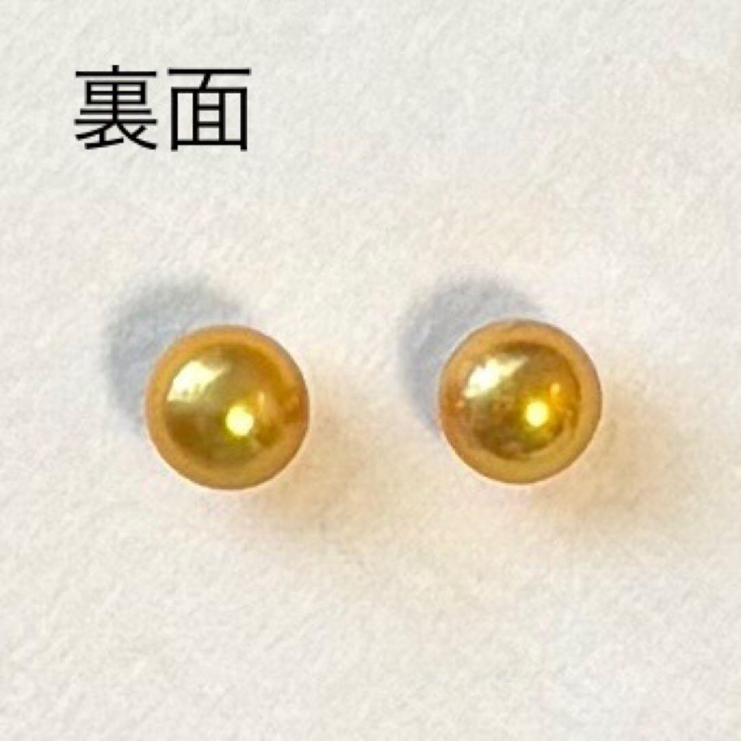 パール　ルース　南洋真珠　白蝶珠　金色　10mm フラット　２pcs