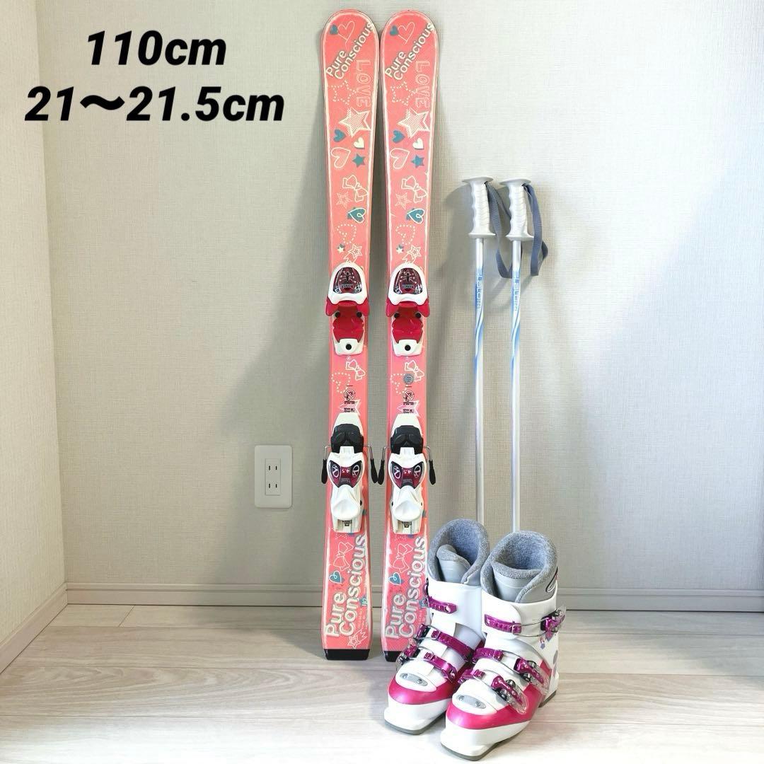 shizuqu⭐︎様 リクエスト 2点 まとめ商品