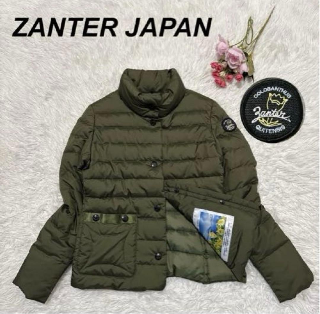 【未使用級】ゼンダー　ジャパン　 ダウンジャケット カーキ系　Ｍ