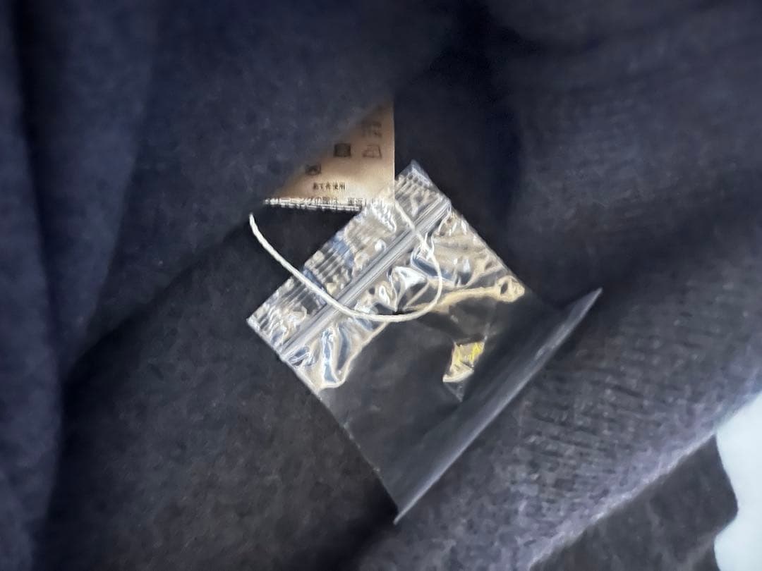 todayful カーディガン