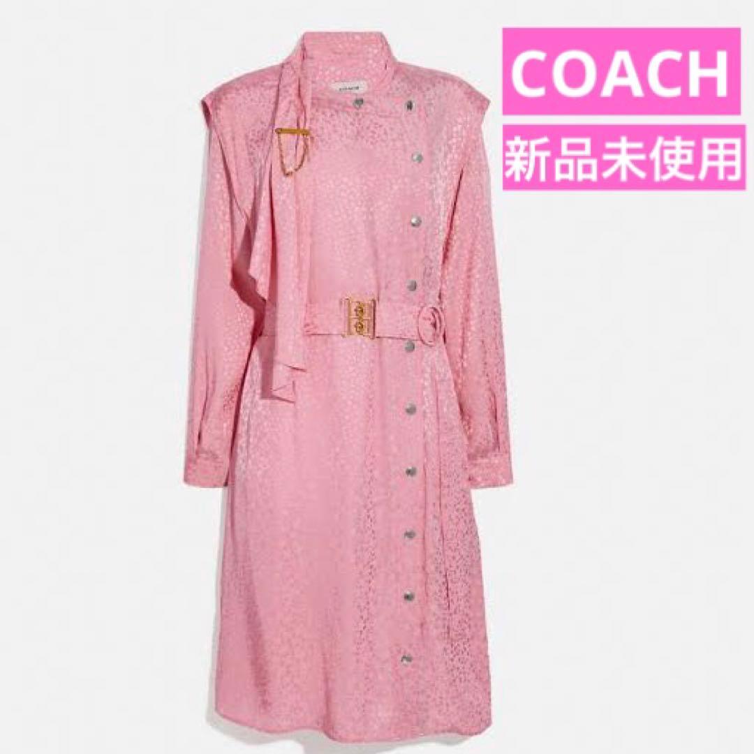 ￼COACH コーチ ワンピース ピンク スカーフ付 ベルト付 クリスマス