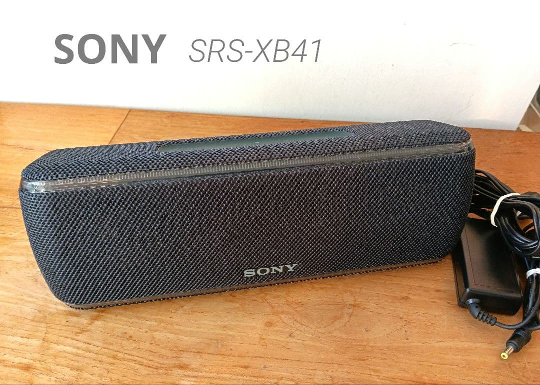 SONY SRS-XB41 ソニー Bluetoothスピーカー 動作品