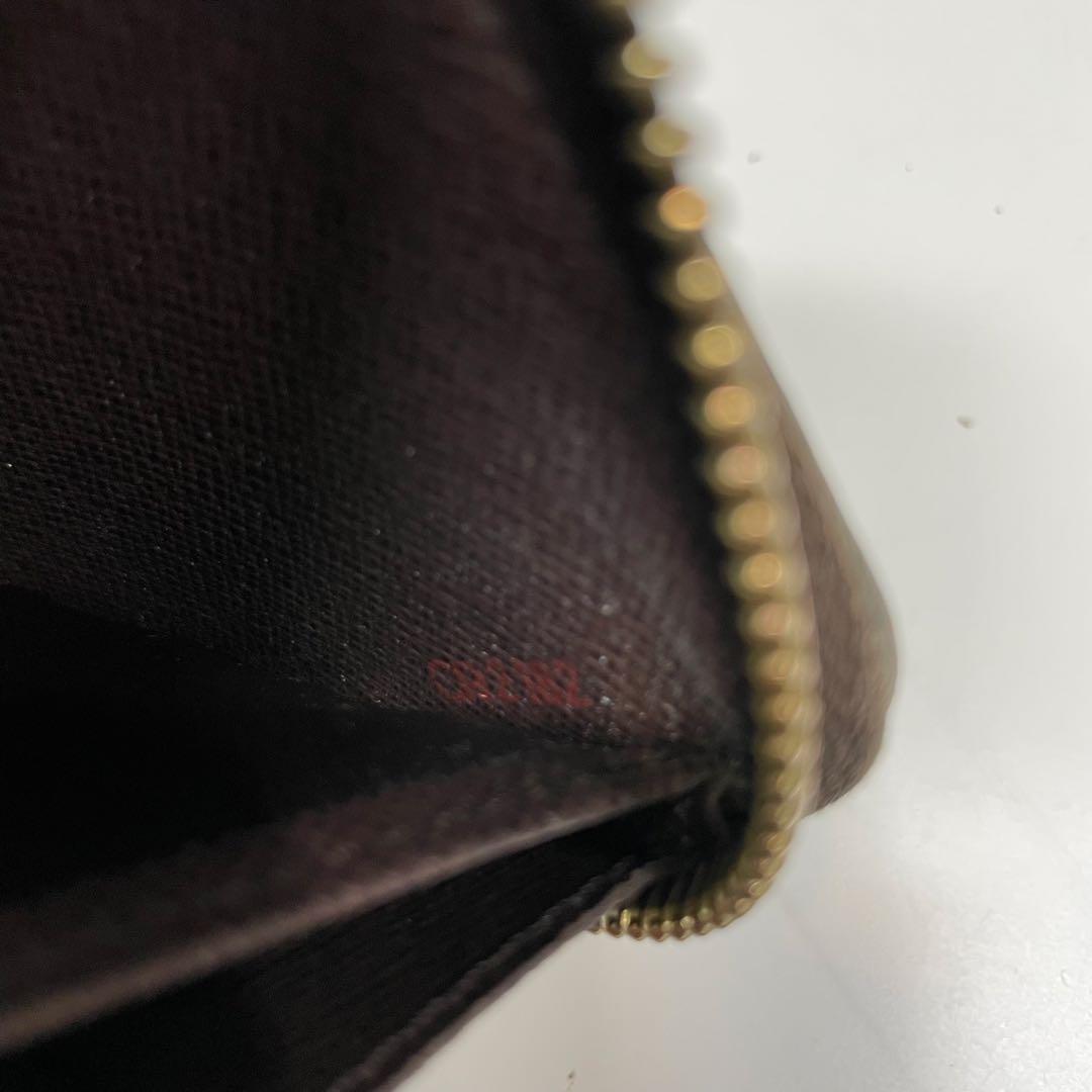 た*0様 LOUIS VUITTON ダミエ長財布 保存袋付き