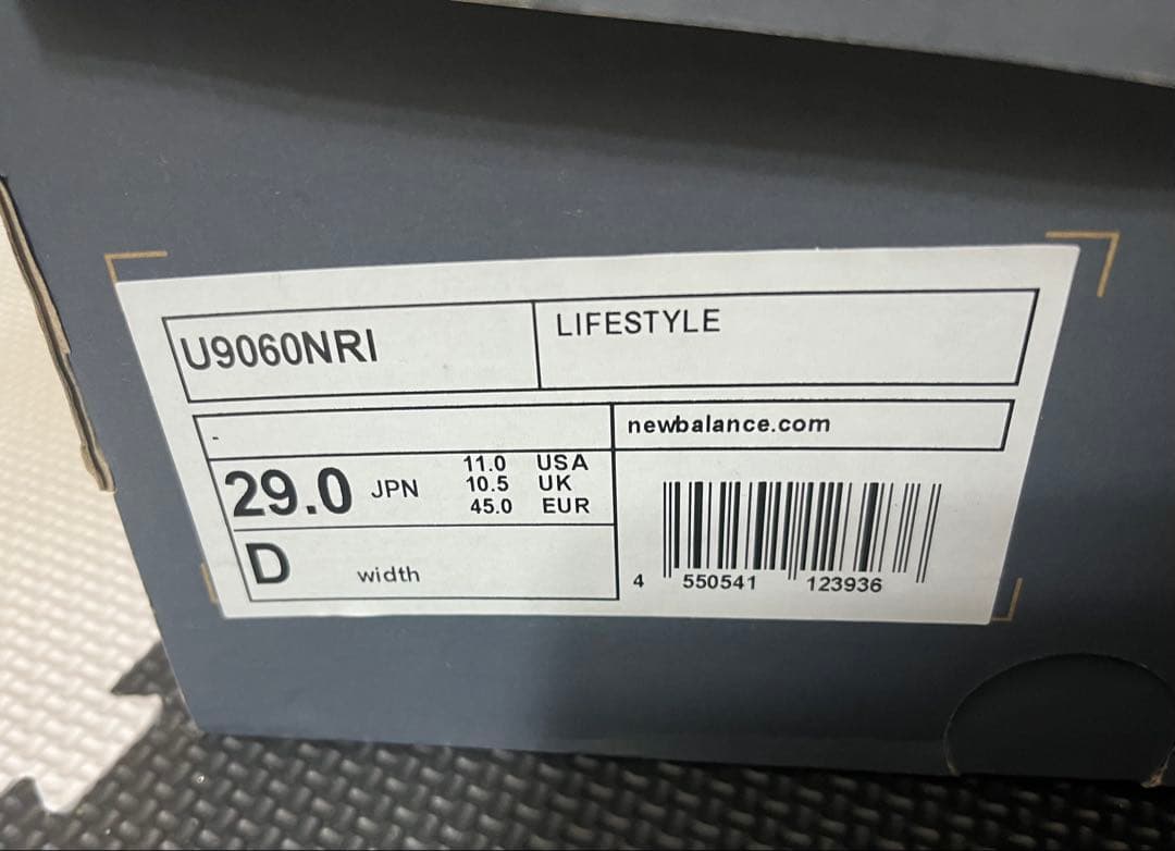 にーみん様 美中古 new balance U9060NRI BLACK 29