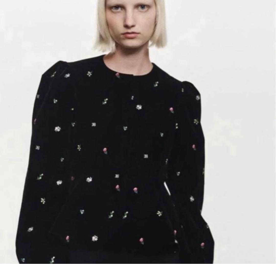 1点Bibiy. B. STARRY PEPURAMU CARDIGAN ビビィ