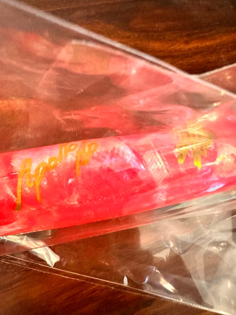 【新品】貝田ルアー　アポロ160