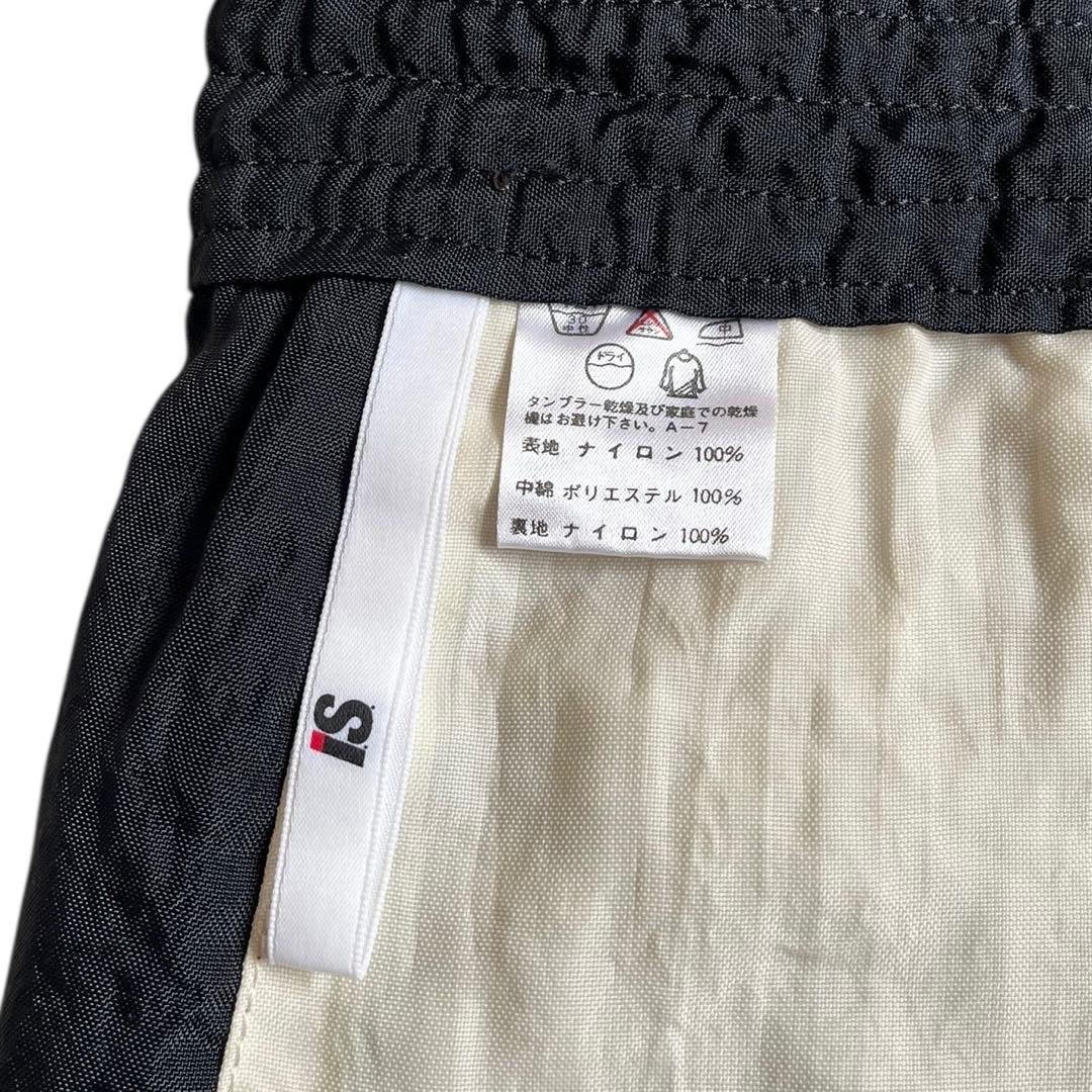 80s I.S. イッセイミヤケ 巾着ポケット ナイロン カーゴ スカート 稀少