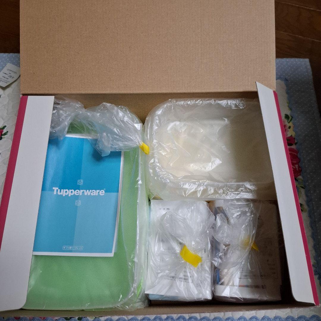 ①タッパーウェア　カラフルフリーザーメイト　ギフトセット【合計13点】