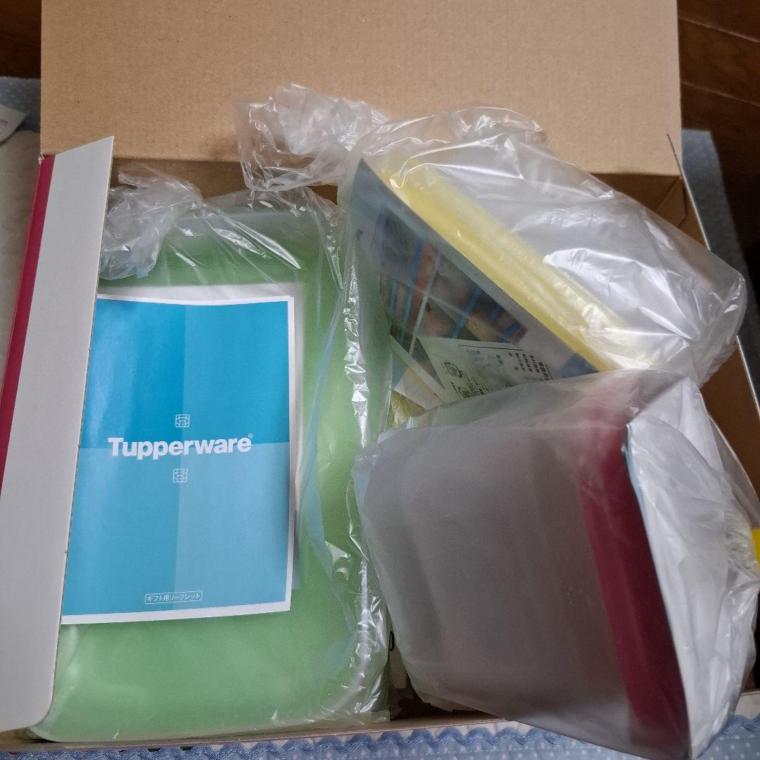 ①タッパーウェア　カラフルフリーザーメイト　ギフトセット【合計13点】