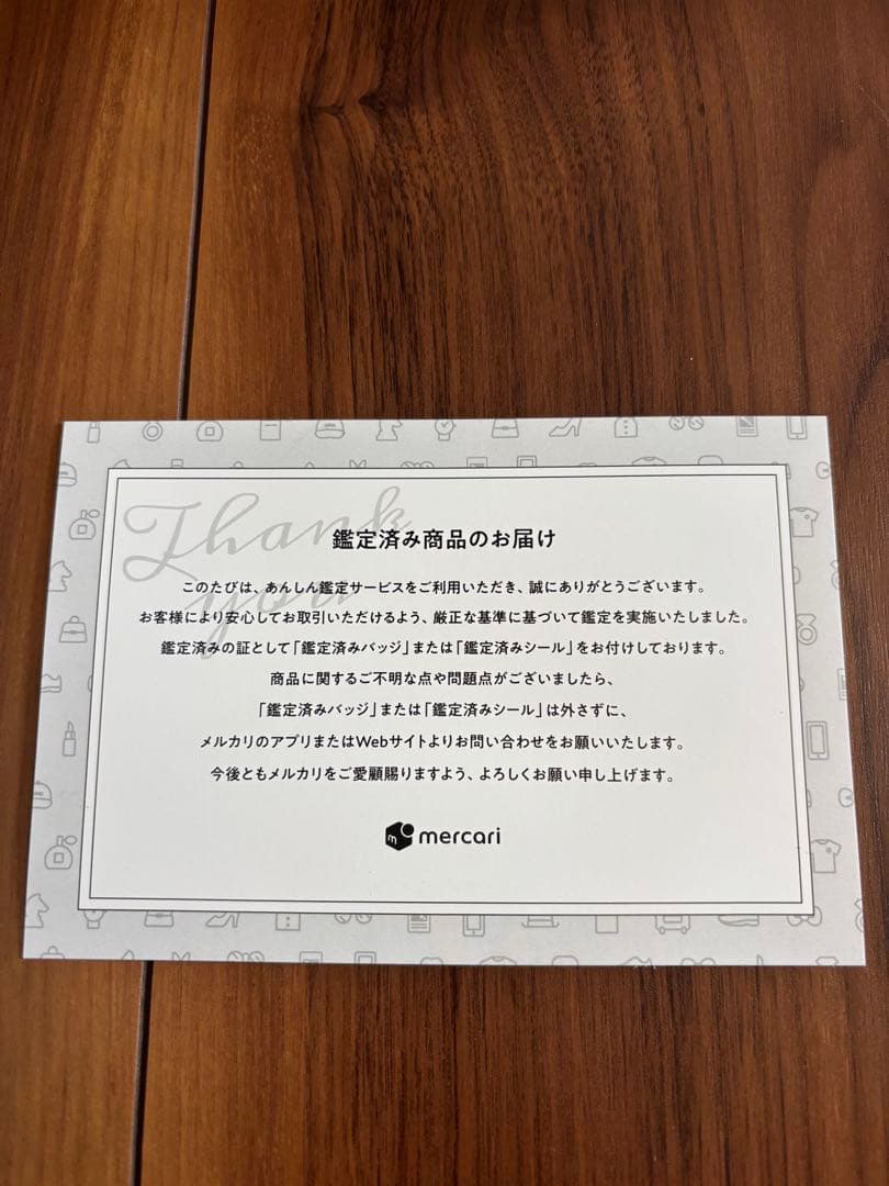 Tiffany ハードウェア スモールリンク ブレスレット