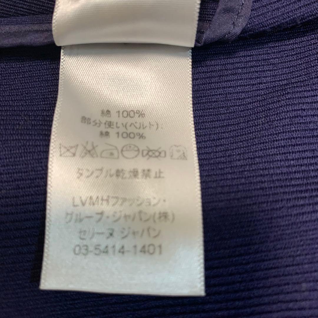 【美品】セリーヌ　フィービー期　ラップスカート　ネイビー　ウール　フランス製