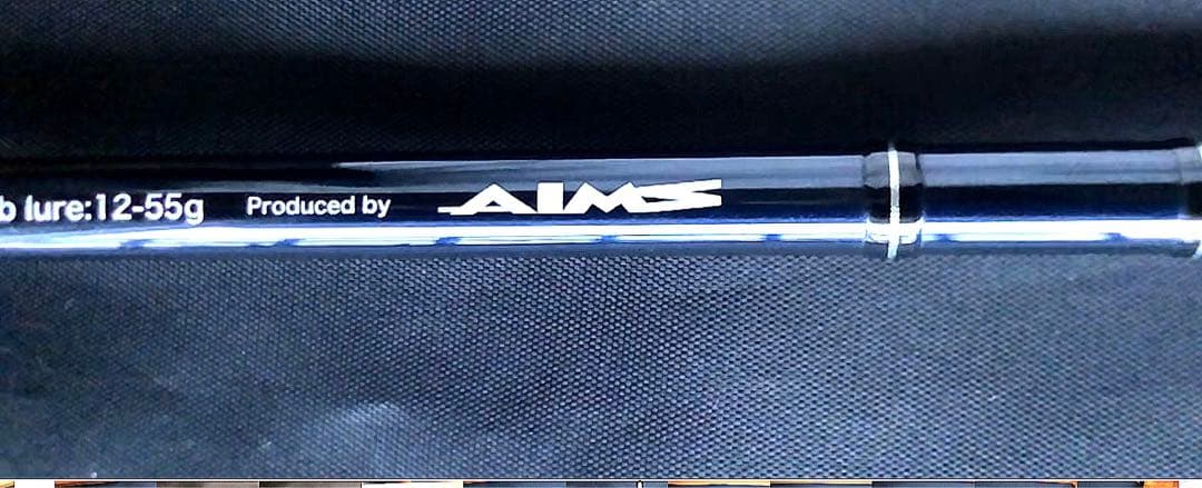 エイムスブラックアロー126