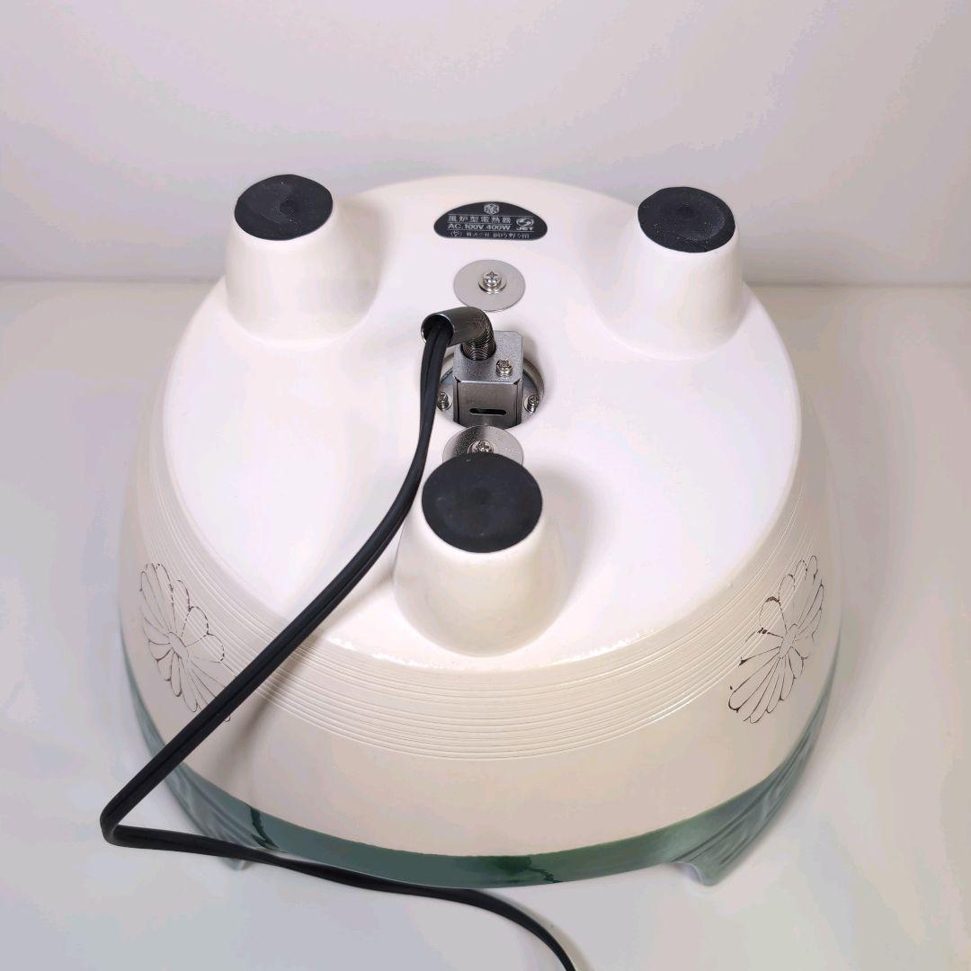 【未使用】 製造中止 野々田製 織部 電熱風炉 紅鉢型 裏千家向