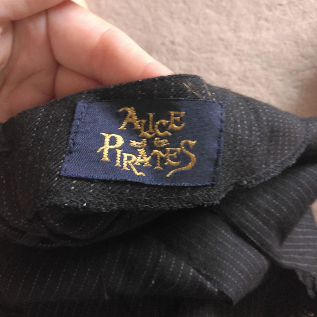 A/P チェルシーショート サロペット