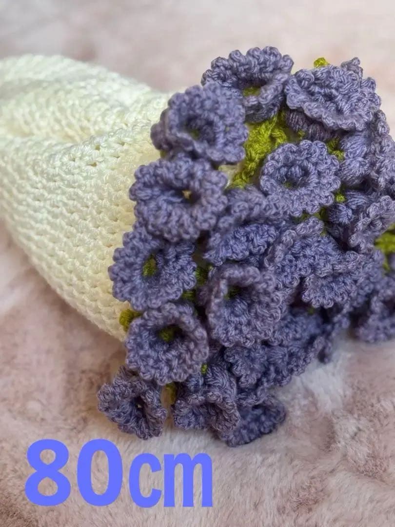 れー　フラワーブランケット　花束ブランケット