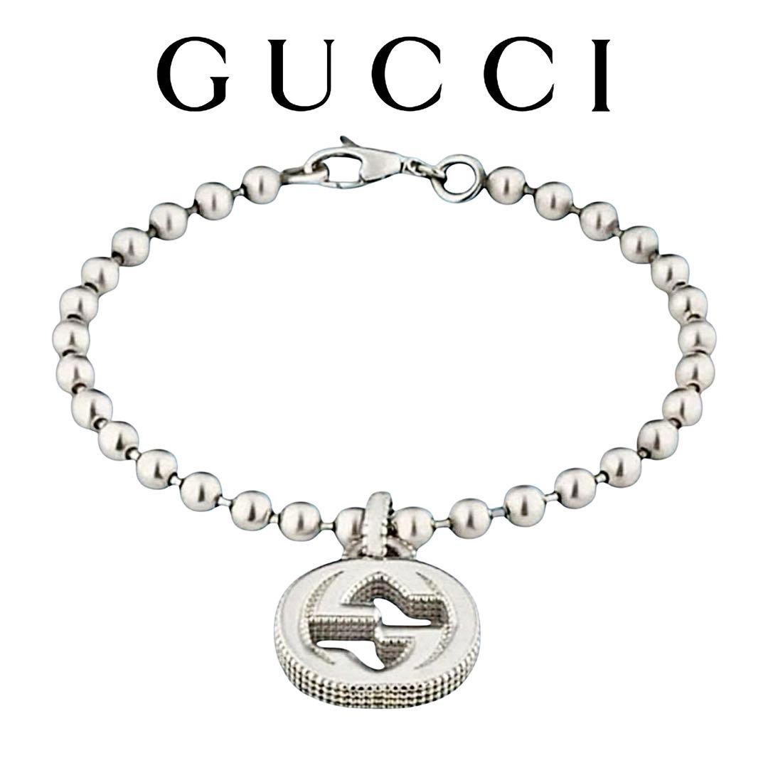【正規品⭕️】GUCCI グッチ　インターロッキングGG ブレスレット　シルバー