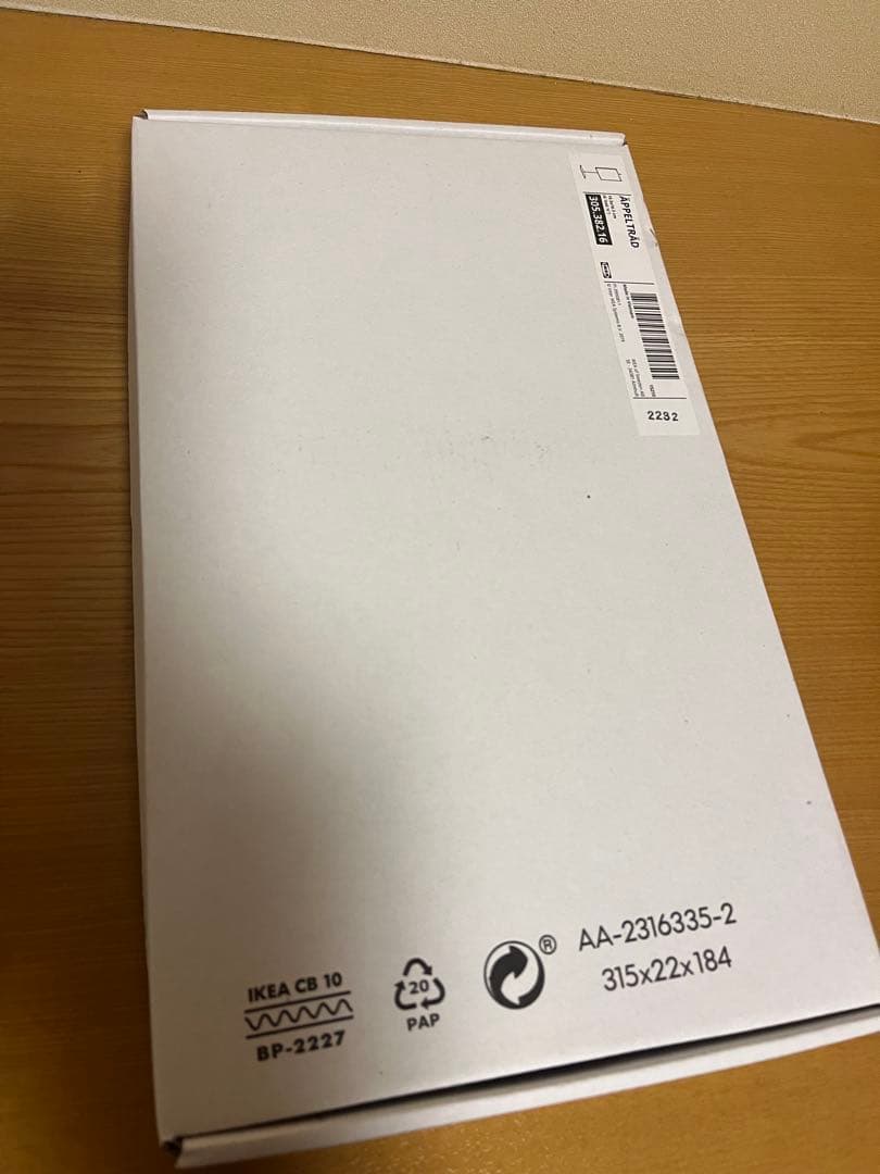 IKEA フォトフレーム スタンド ÄPPELTRÄD 　8セット