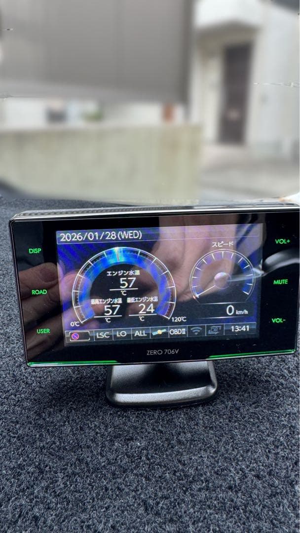 コムテック　ZERO 706V レーダー探知機本体　OBD2-R3アダプター付き