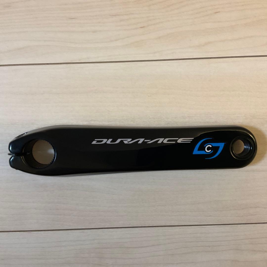 STAGES FC-R9100 左クランクパワーメーター 170mm