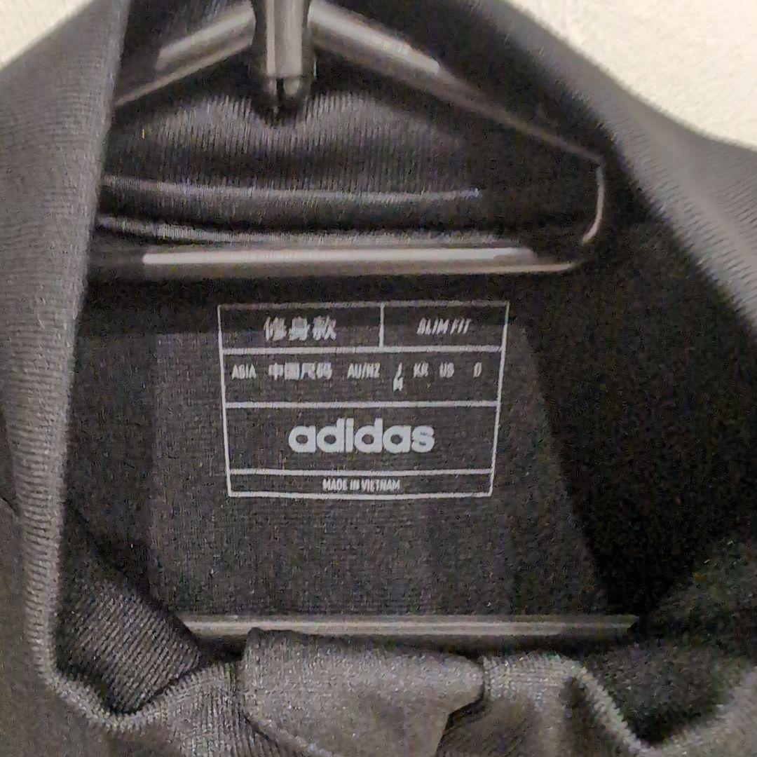 adidas 日本代表 長袖ジャージ 黒　DREAMロゴ入り　非売品　支給品　М